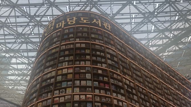 18 Hours in Seoul