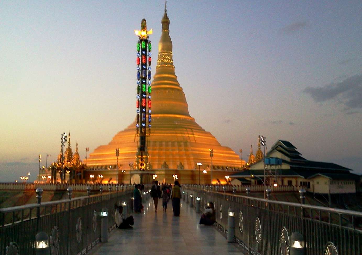 Uppatasanti Pagoda